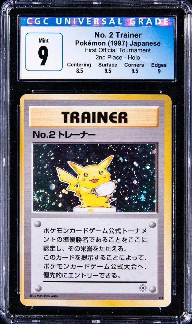 1997 Pokemon Japanese First Official Tournament 2nd Place Holofoil No. Trainer #2 card image