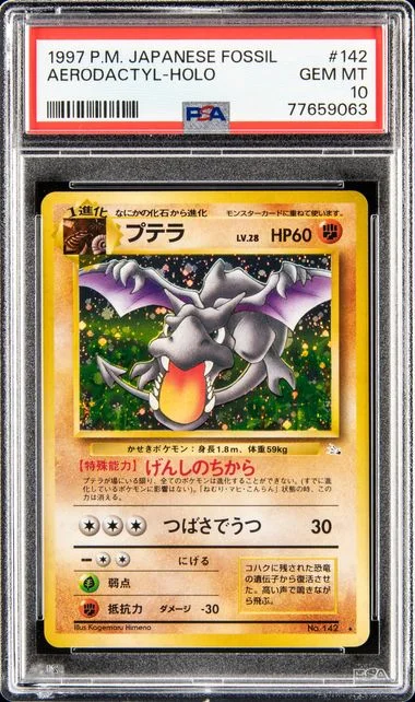 1997 Pokemon Japanese Fossil Aerodactyl-Holo #142 card image