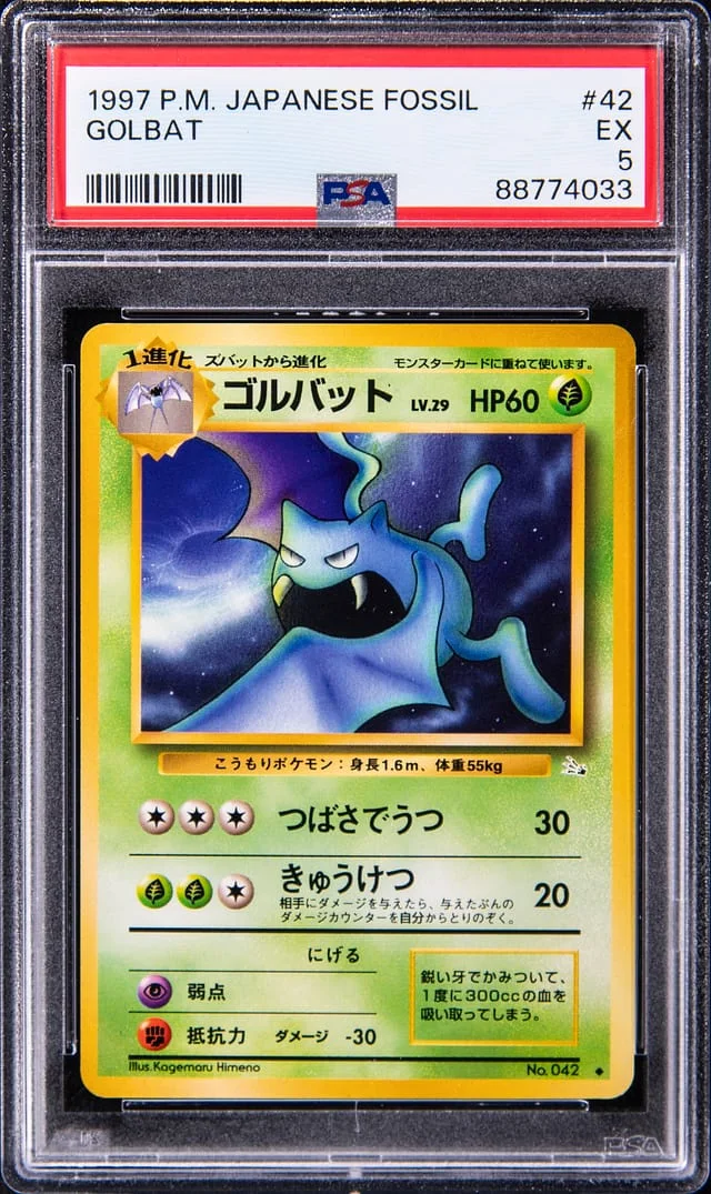 1997 Pokemon Japanese Fossil Golbat #42 card image