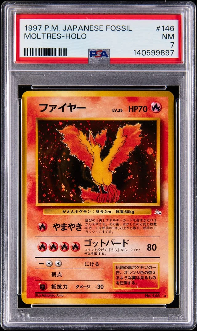 1997 Pokemon Japanese Fossil Holo Moltres #146 card image