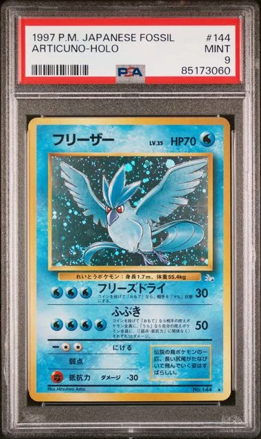 1997 Pokemon Japanese Fossil Holofoil Articuno #144 card image