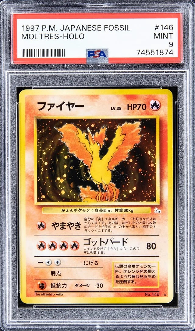 1997 Pokemon Japanese Fossil Holofoil Moltres #146 card image