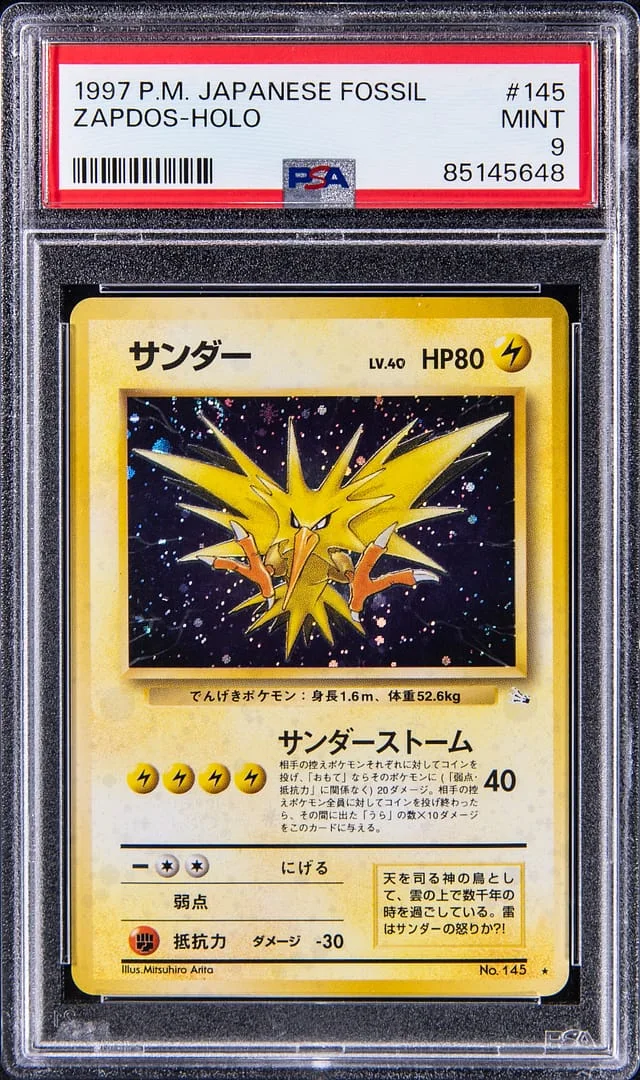 1997 Pokemon Japanese Fossil Holographic Rare Zapdos #145 card image