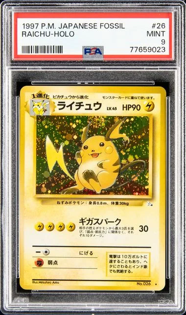 1997 Pokemon Japanese Fossil Raichu-Holo #26 card image