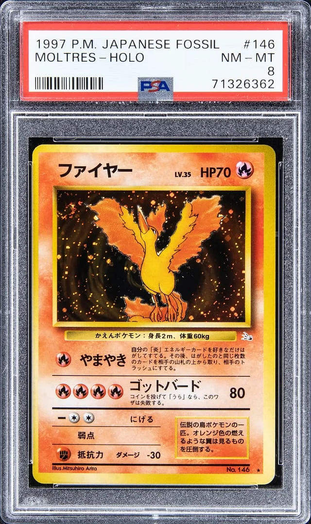 1997 Pokemon Japanese Fossil Rare Holofoil Moltres #146 card image