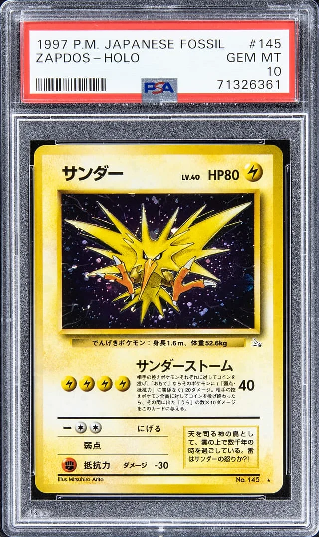 1997 Pokemon Japanese Fossil Rare Holofoil Zapdos #145 card image