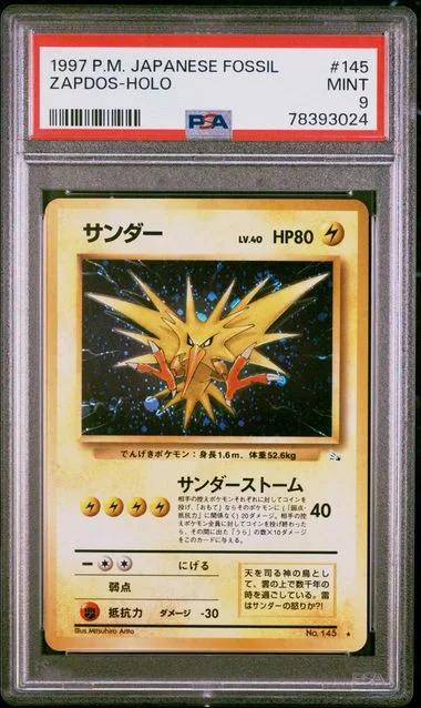 1997 Pokemon Japanese Fossil Zapdos-Holo #145 card image