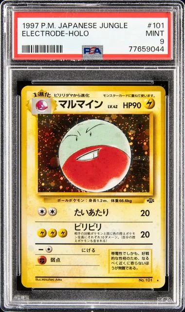 1997 Pokemon Japanese Jungle Electrode-Holo #101 card image