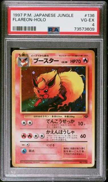 1997 Pokemon Japanese Jungle Holofoil Flareon #136 card image