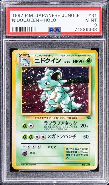 1997 Pokemon Japanese Jungle Holofoil Nidoqueen #31 card image