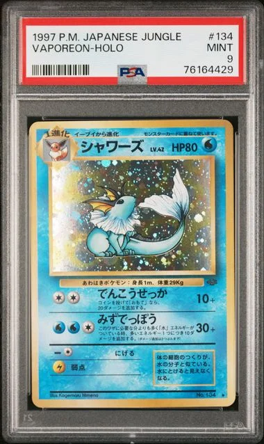 1997 Pokemon Japanese Jungle Holofoil Vaporeon #134 card image