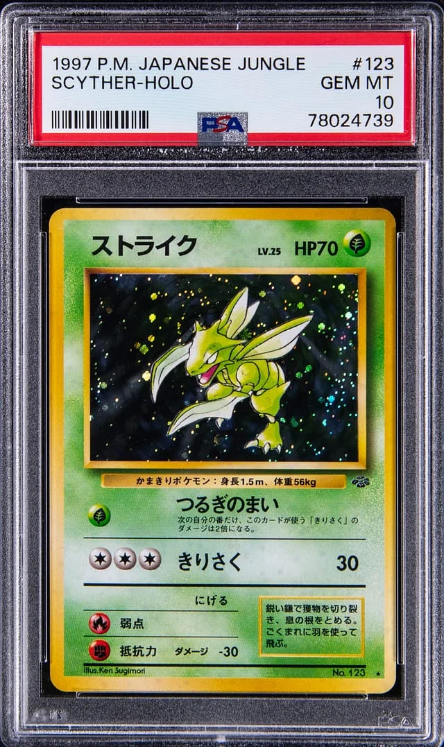 1997 Pokemon Japanese Jungle Holographic Rare Scyther #123 card image