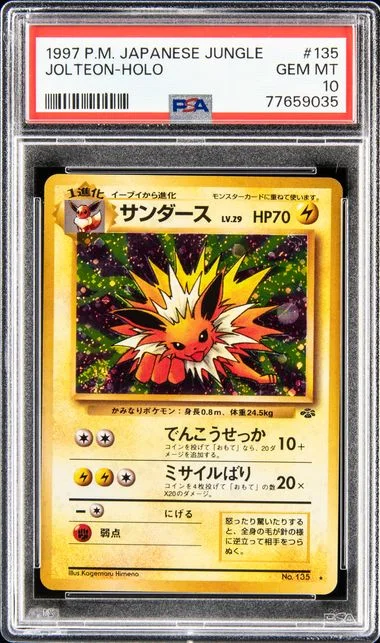 1997 Pokemon Japanese Jungle Jolteon-Holo #135 card image