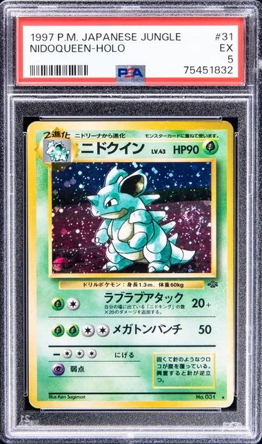 1997 Pokemon Japanese Jungle Nidoqueen-Holo #31 card image