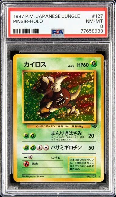 1997 Pokemon Japanese Jungle Pinsir-Holo #127 card image