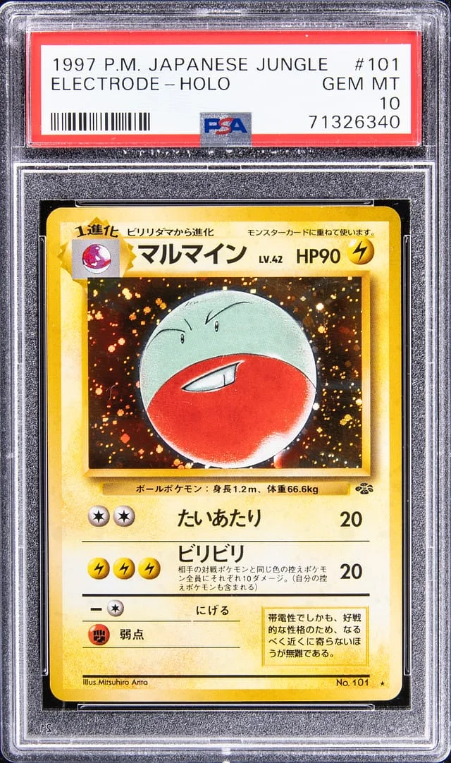 1997 Pokemon Japanese Jungle Rare Holofoil Electrode #101 card image