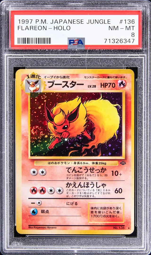 1997 Pokemon Japanese Jungle Rare Holofoil Flareon #136 card image