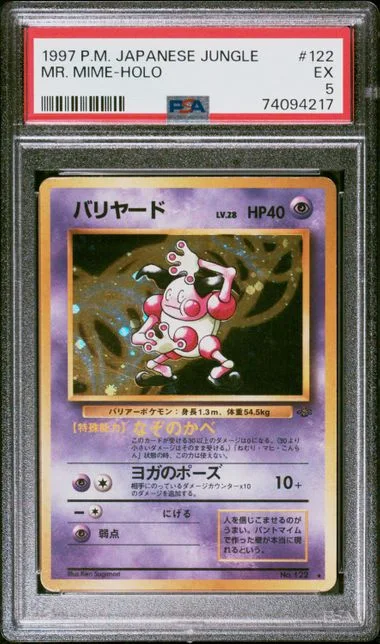 1997 Pokemon Japanese Jungle Rare Holofoil Mr. Mime #122 card image