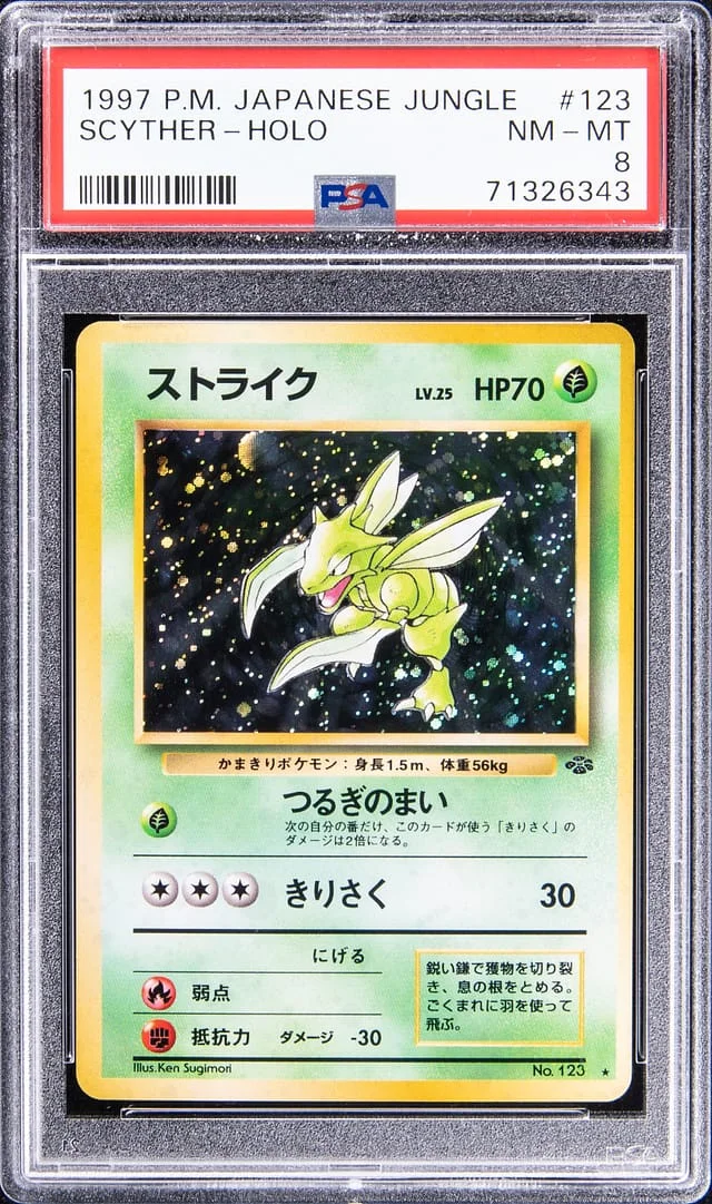 1997 Pokemon Japanese Jungle Rare Holofoil Scyther #123 card image
