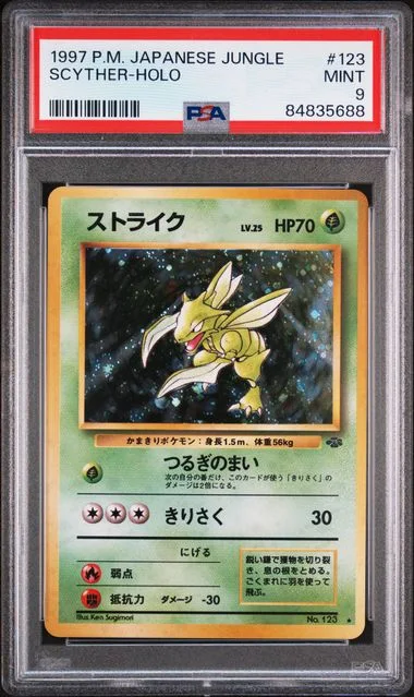 1997 Pokemon Japanese Jungle Scyther-Holo #123 card image
