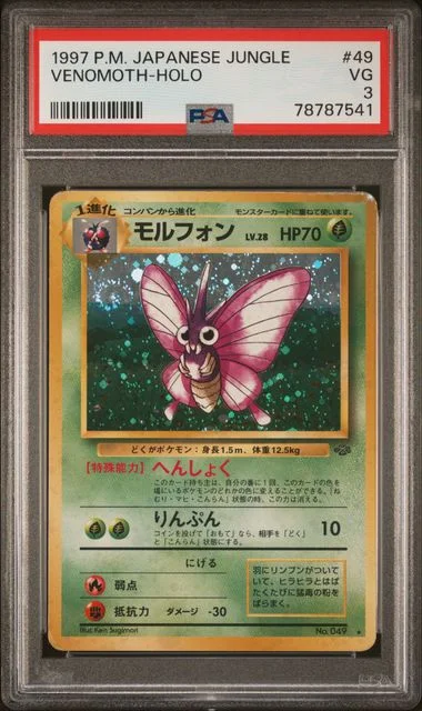 1997 Pokemon Japanese Jungle Venomoth-Holo #49 card image