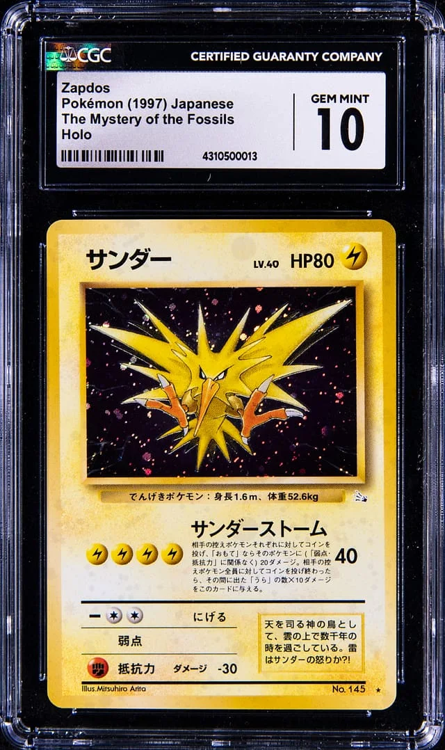 1997 Pokemon Japanese Mystery of the Fossils Rare Holofoil Zapdos #145 card image