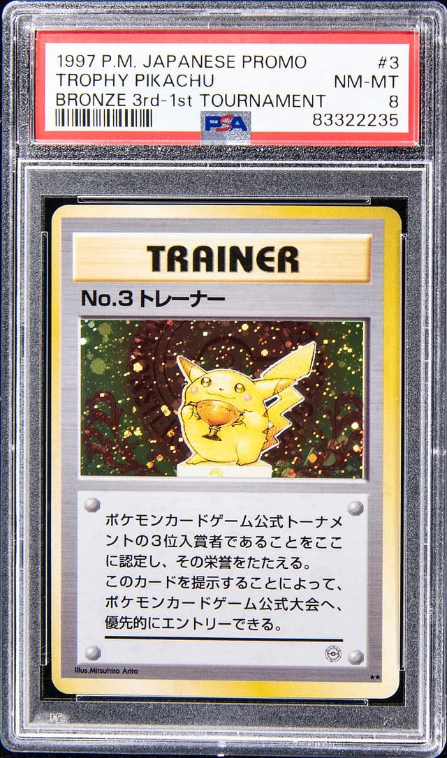 1997 Pokemon Japanese Promo 1st Tournament Trophy Pikachu, Bronze 3rd Place #3 card image