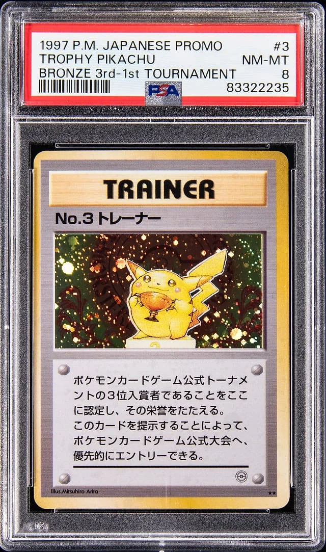 1997 Pokemon Japanese Promo Bronze 3rd Place 1st Tournament Trophy Pikachu #3 card image
