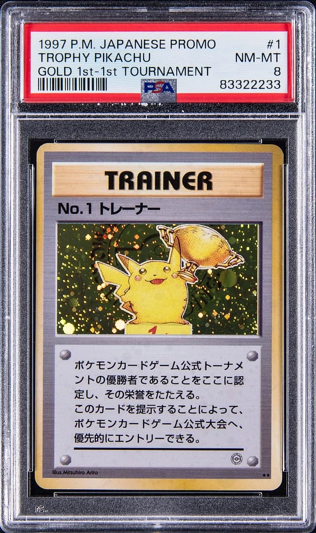 1997 Pokemon Japanese Promo Gold 1st Place 1st Tournament Trophy Pikachu #1 card image