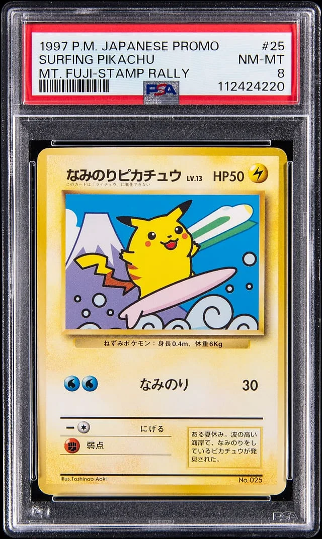 1997 Pokemon Japanese Promo Mt. Fuji Stamp Rally Surfing Pikachu #25 card image