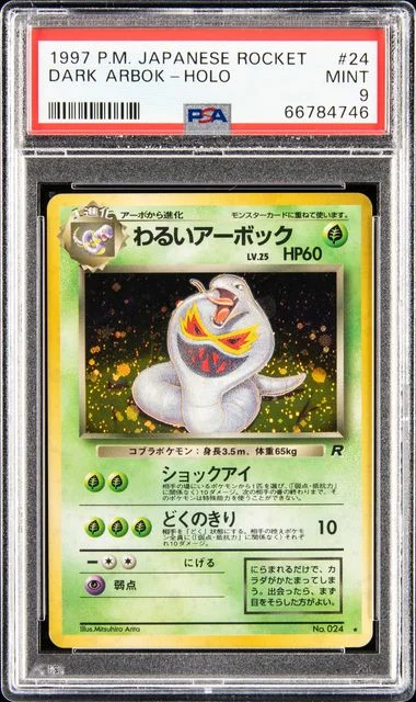 1997 Pokemon Japanese Rocket Dark Arbok-Holo #24 card image