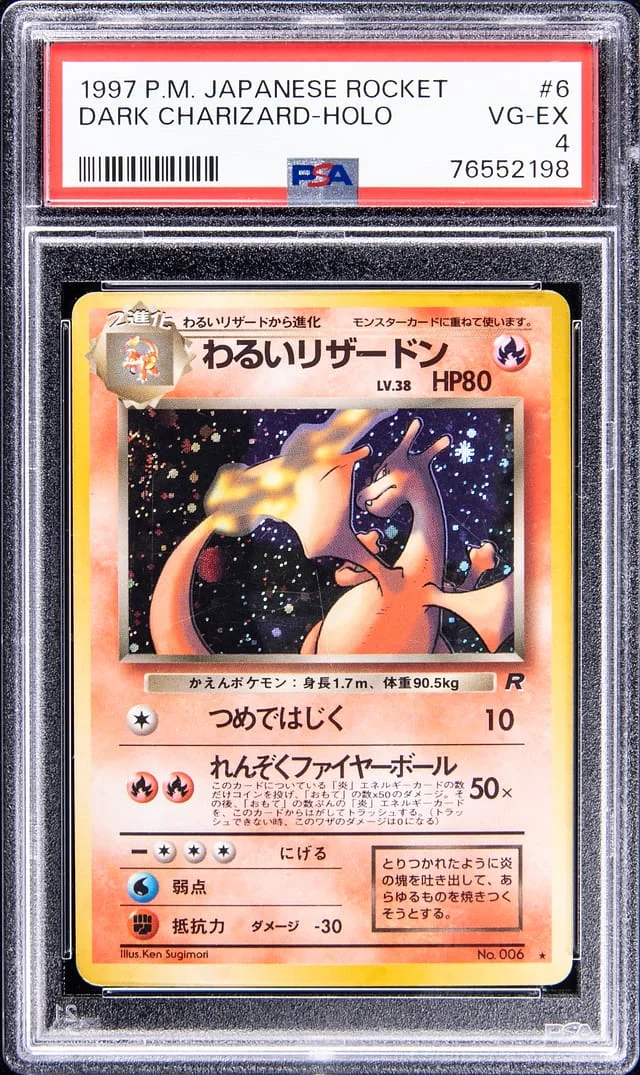 1997 Pokemon Japanese Rocket Dark Charizard-Holo #6 card image