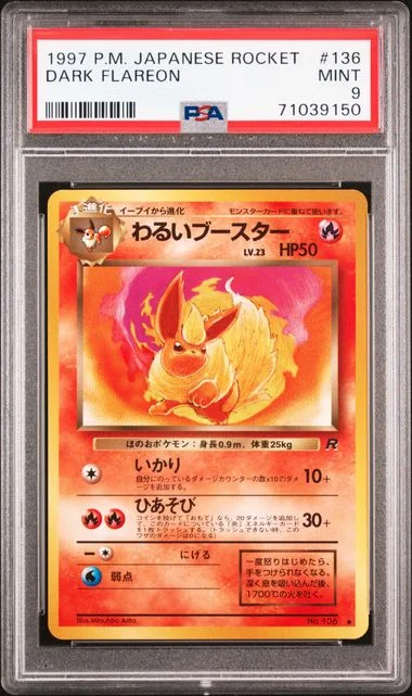 1997 Pokemon Japanese Rocket Dark Flareon #136 card image