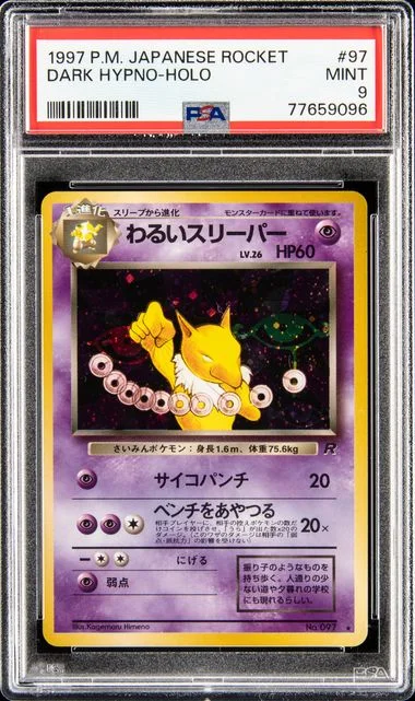 1997 Pokemon Japanese Rocket Dark Hypno-Holo #97 card image
