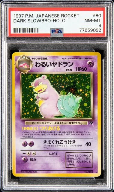1997 Pokemon Japanese Rocket Dark Slowbro-Holo #80 card image