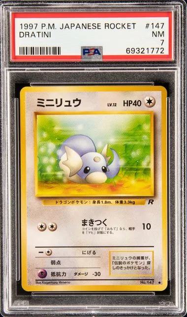1997 Pokemon Japanese Rocket Dratini #147 card image