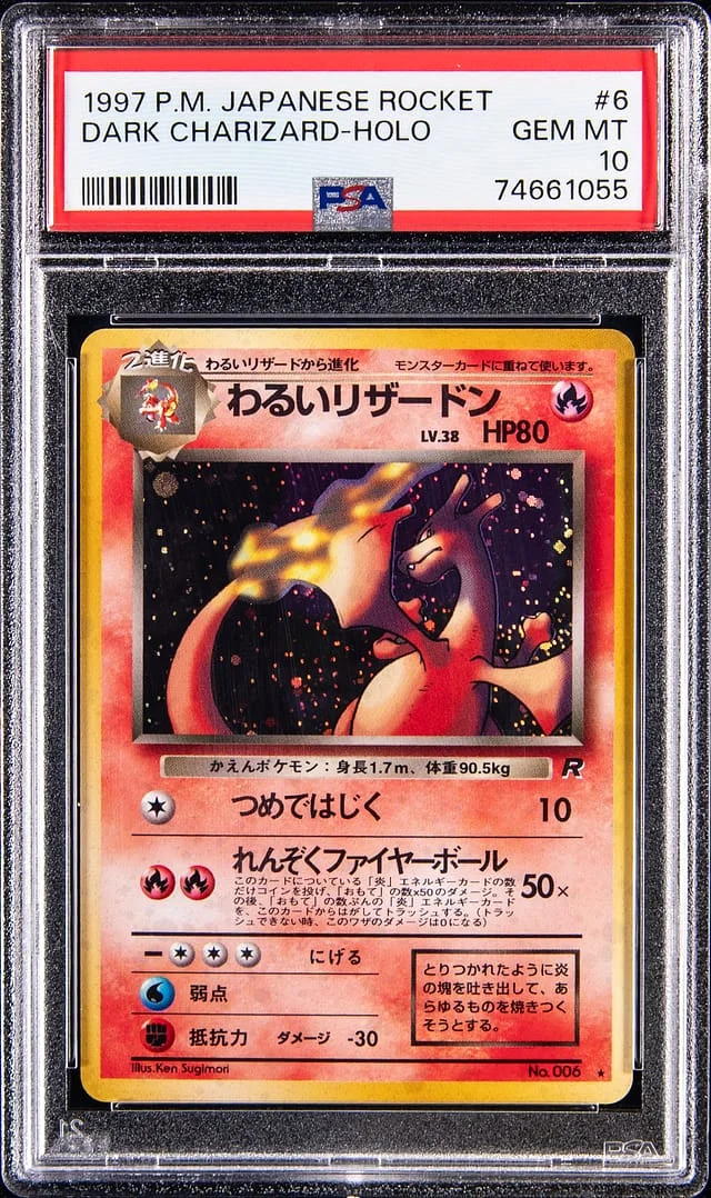 1997 Pokemon Japanese Rocket Gang Holo Dark Charizard #6 card image