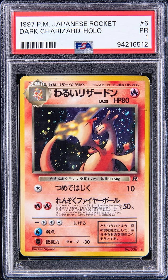 1997 Pokemon Japanese Rocket Gang Rare Holofoil Dark Charizard #006 card image