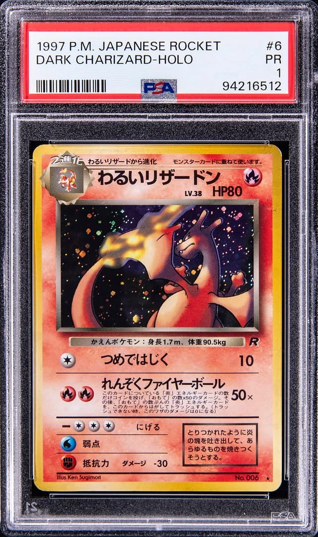 1997 Pokemon Japanese Rocket Gang Rare Holofoil Dark Charizard #6 card image