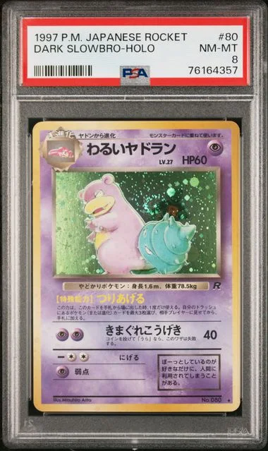 1997 Pokemon Japanese Rocket Gang Rare Holofoil Dark Slowbro #80 card image