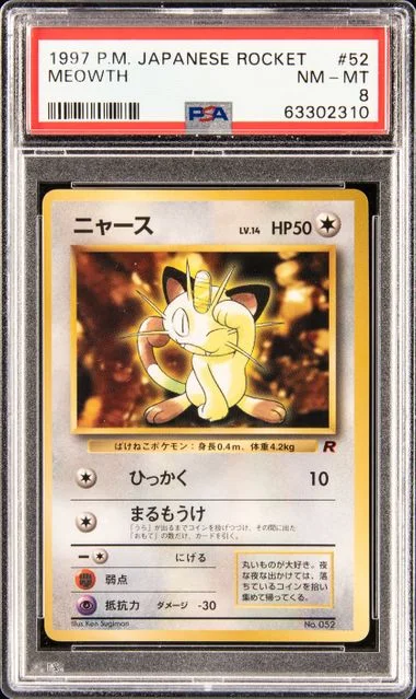 1997 Pokemon Japanese Rocket Meowth #52 card image