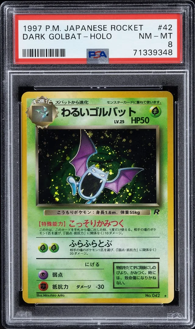 1997 Pokemon Japanese Rocket Rare Holofoil Dark Golbat #42 card image