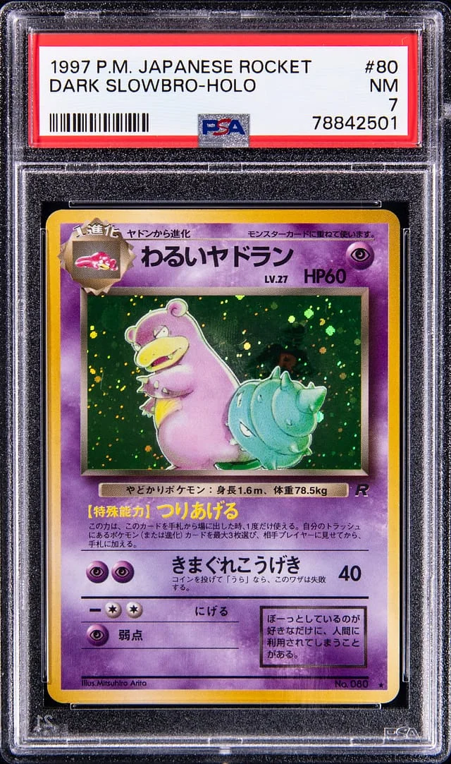 1997 Pokemon Japanese Rocket Rare Holofoil Dark Slowbro #80 card image