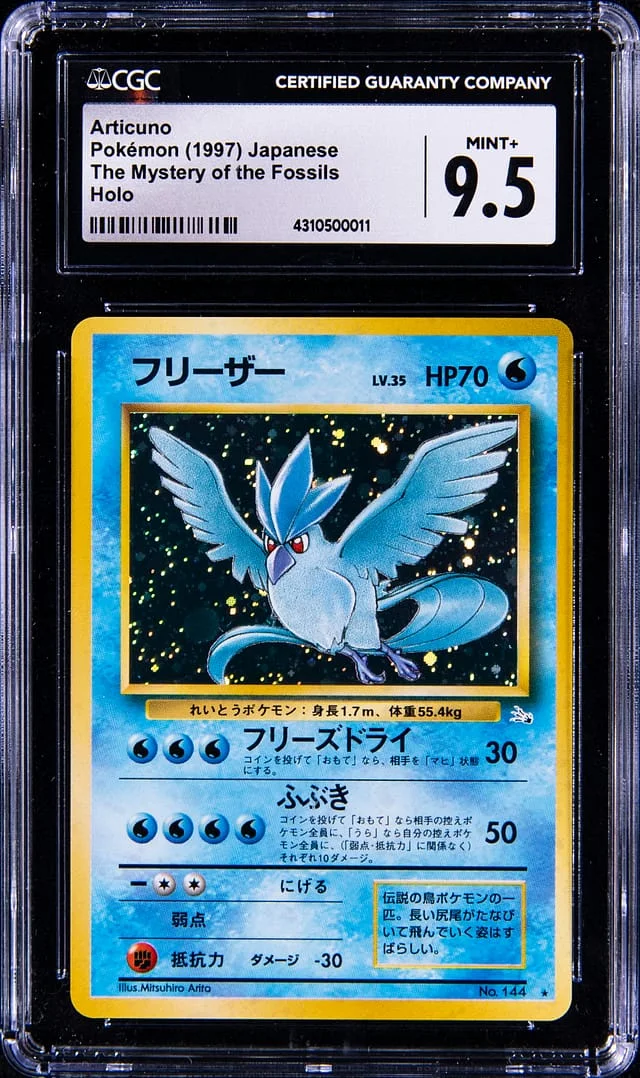1997 Pokemon Japanese The Mystery of the Fossils Articuno #144 card image