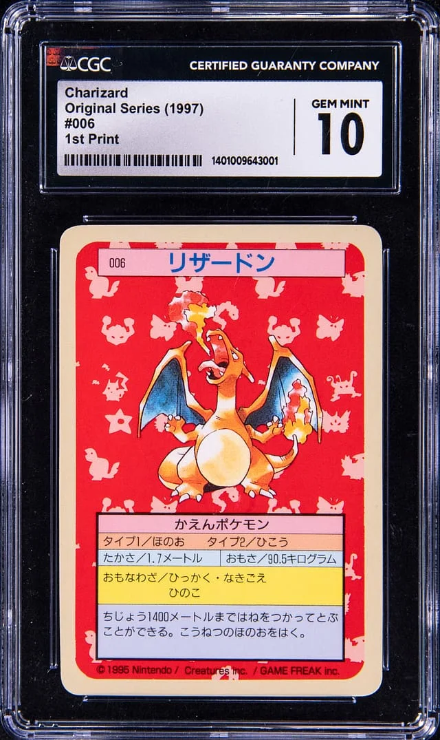 1997 Pokemon Japanese Topsun 1st Print Charizard, Blue Back #006 card image