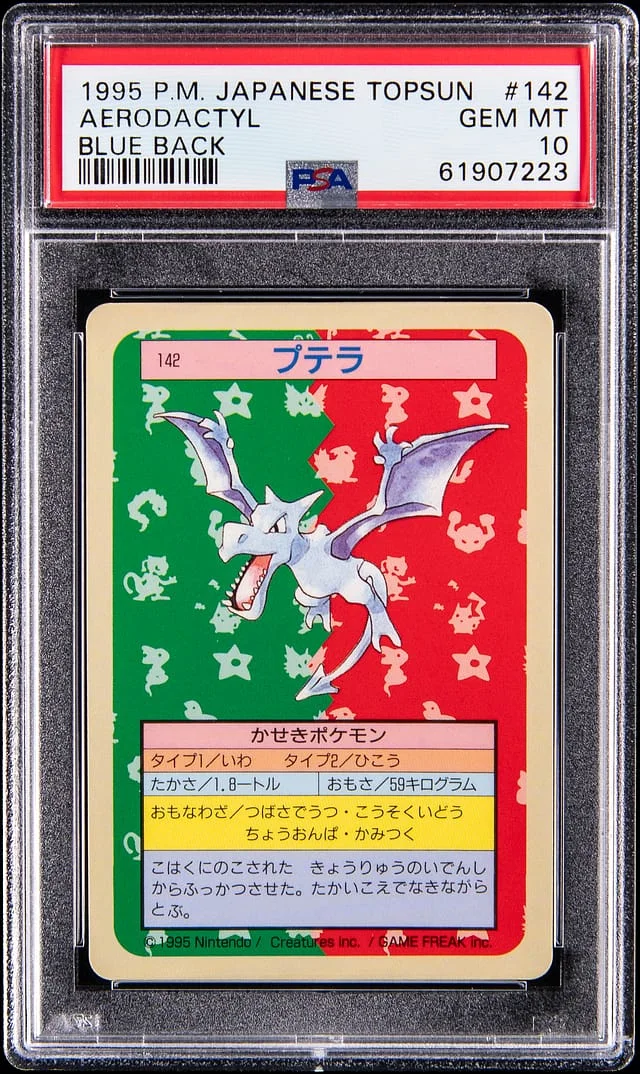 1997 Pokemon Japanese Topsun Aerodactyl, Blue Back #142 card image