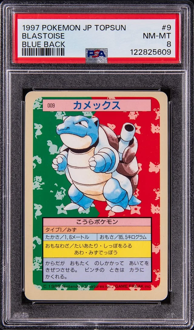 1997 Pokemon Japanese Topsun Blue Back Blastoise #9 card image