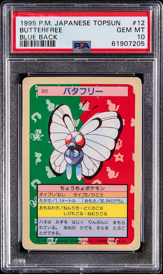 1997 Pokemon Japanese Topsun Blue Back Butterfree #12 card image