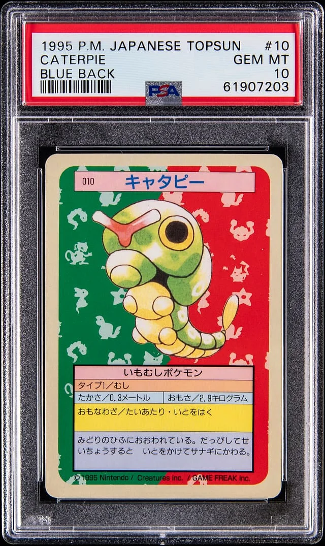 1997 Pokemon Japanese Topsun Blue Back Caterpie #10 card image