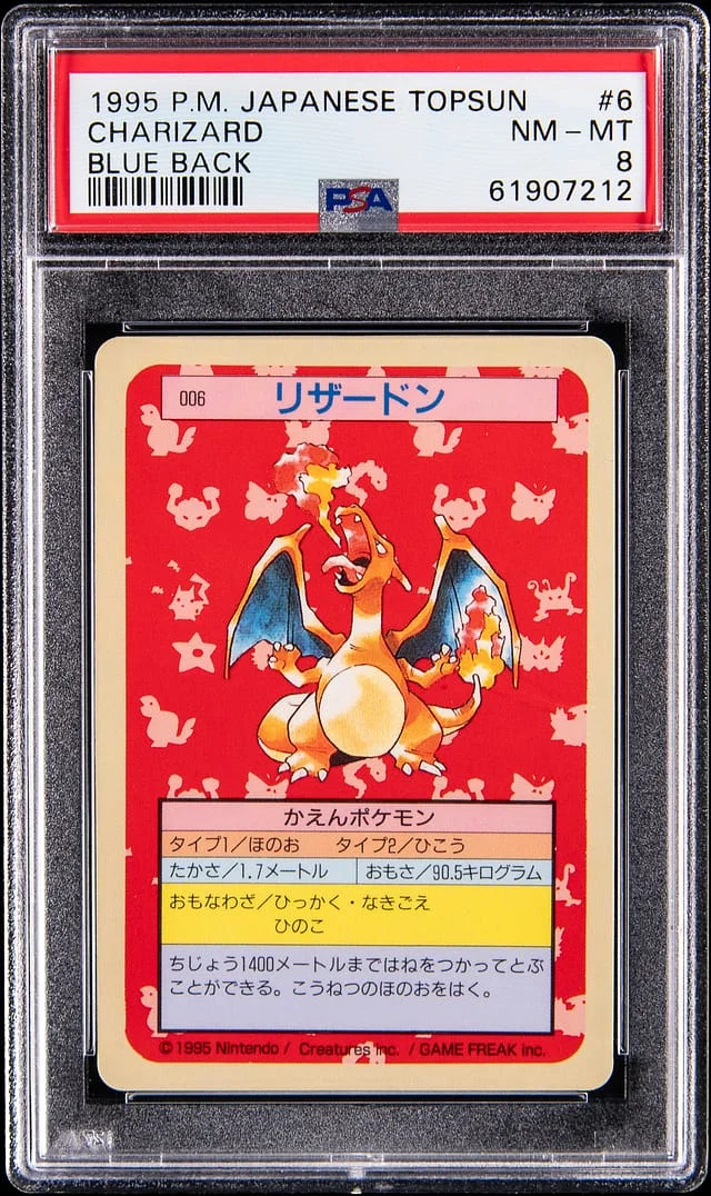 1997 Pokemon Japanese Topsun Blue Back Charizard #6 card image